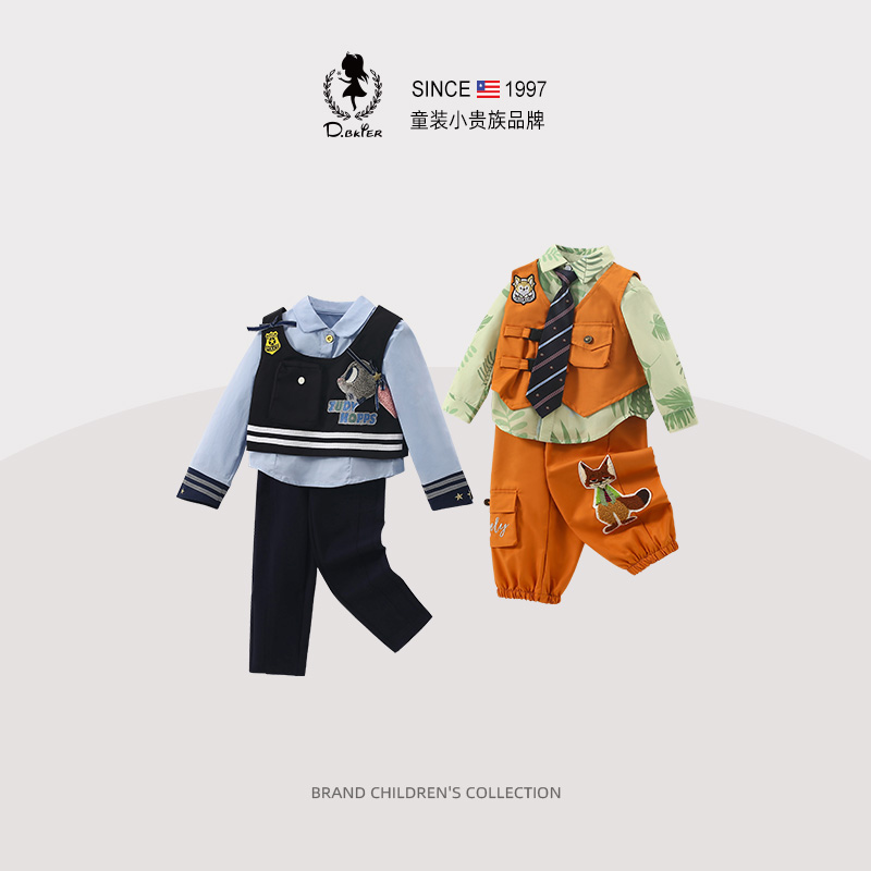 sesameclub系列尼克兔子警官衣服