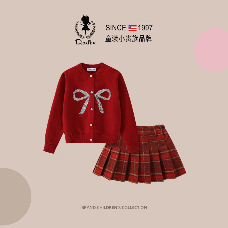 sesameclub女童红色衣服jk套装裙