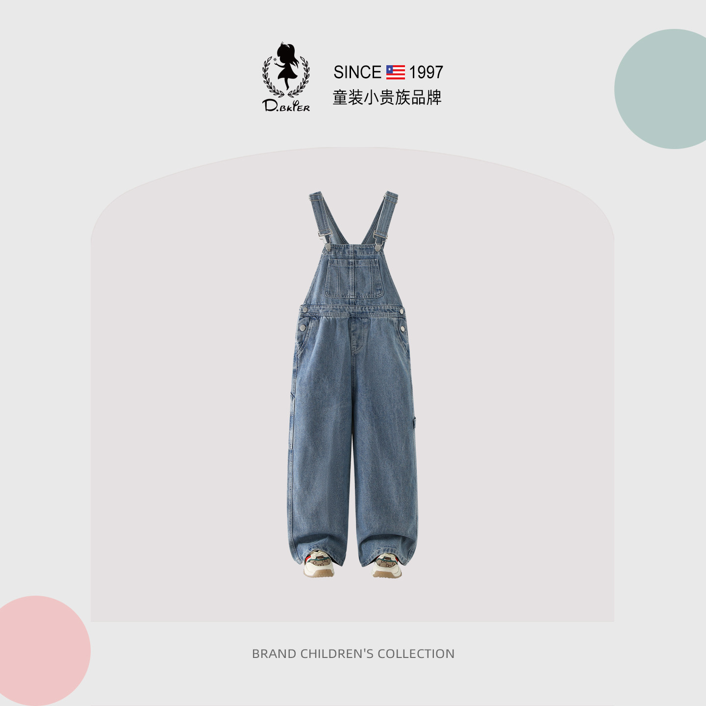 sesameclub女童牛仔裤儿童背带裤