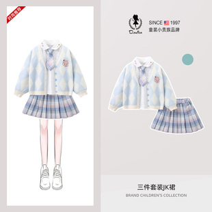 sesameclub女童春装套装学院风JK制服短裙秋冬季儿童女孩百褶裙子