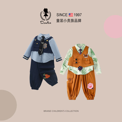 sesameclub朱迪尼克衣服cos套装