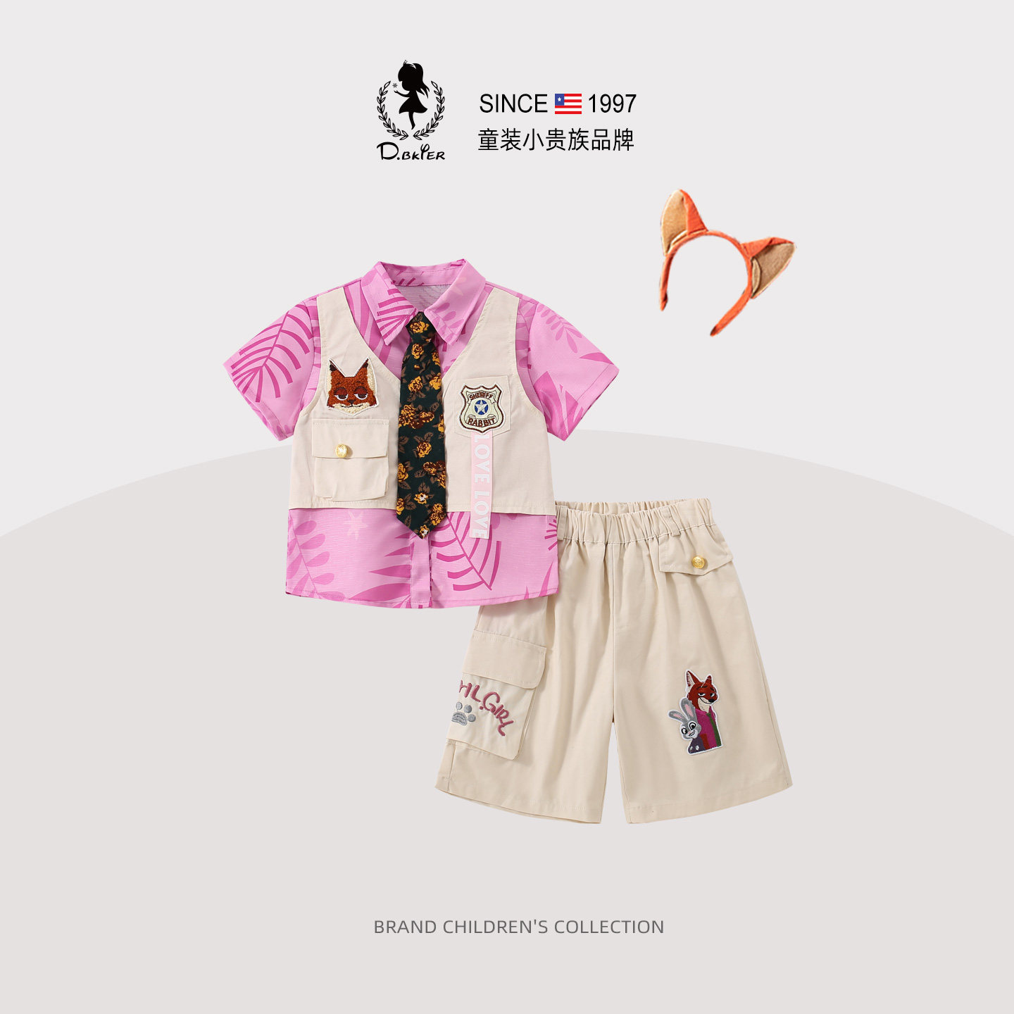 sesameclub男童尼克狐狸衣服男孩超帅短袖cos服工装大童生日套装