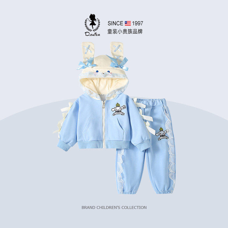 sesameclub正版原创女童春装套装儿童玉桂狗衣服中大童卫衣二件套