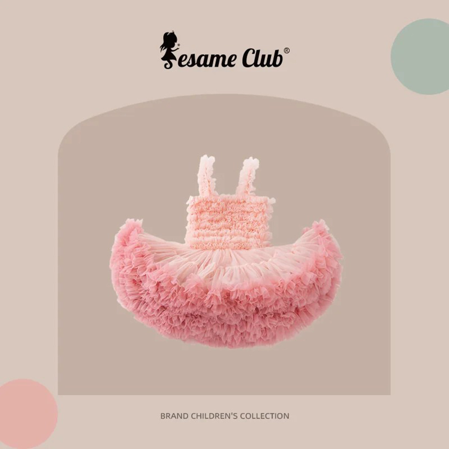 sesameclub女童tutu裙图片