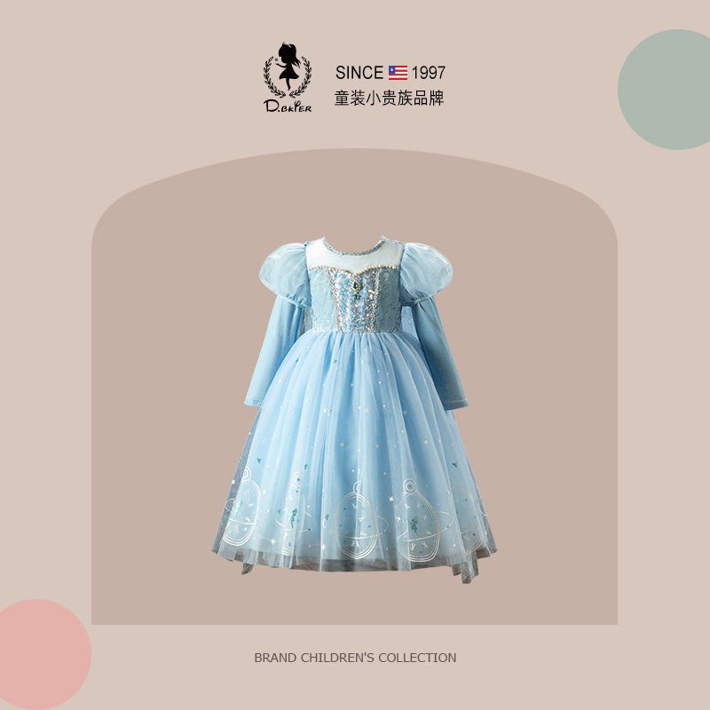 sesameclub爱莎公主裙女童生日礼服春季长袖艾莎女孩裙子2026新款