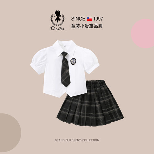 sesameclub女童学院风jk裙子套装