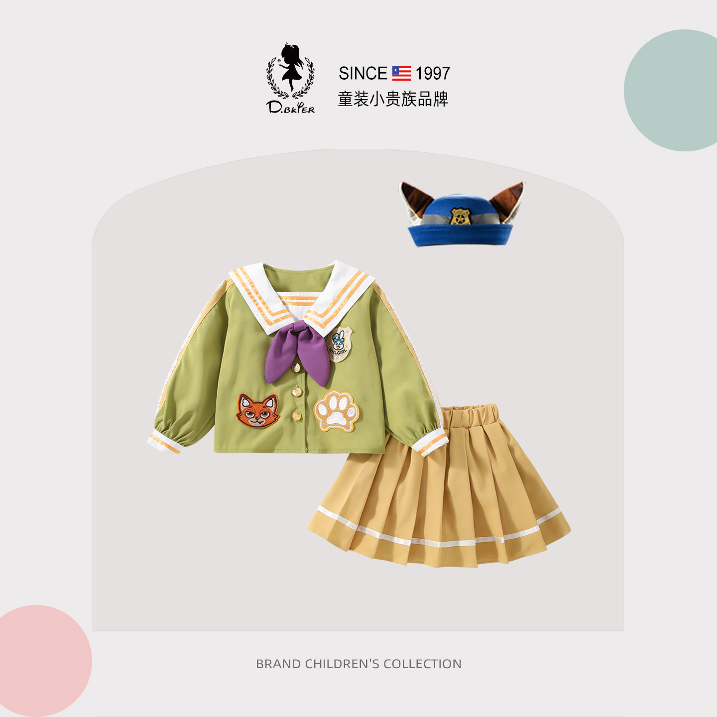 sesameclub女童尼克狐衣服jk套装图片
