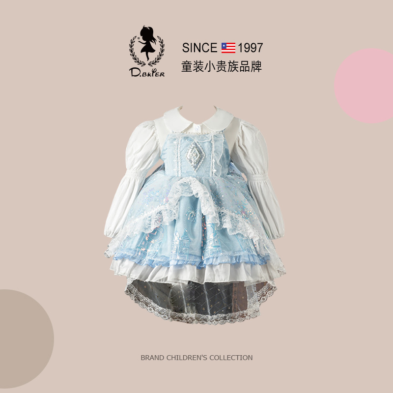 sesameclub女童冰雪奇缘公主裙