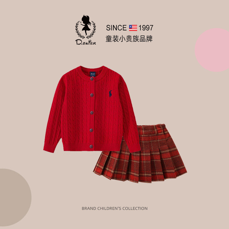 sesameclub女童红色套装裙子