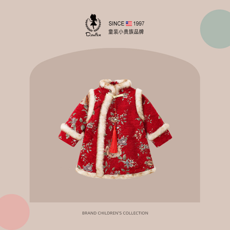 sesameclub女童旗袍新中式拜年服