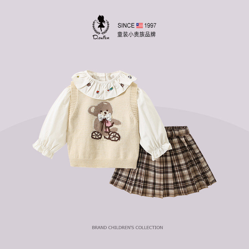 sesameclub女童学院风套装三件套