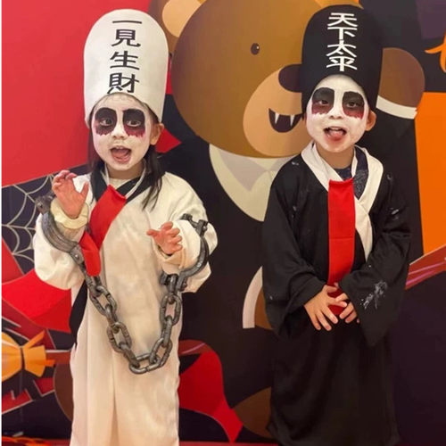万圣节儿童黑白无常服装cos衣服恐怖鬼衣演出服化妆舞会表演服潮