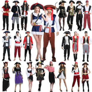 万圣节化装舞会cosplay加勒比女海盗服 海盗服装成人杰克船长服饰