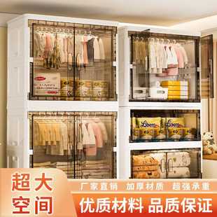儿童衣柜卧室衣物简易双开门宝宝收纳柜挂衣整理储物柜 折叠免安装