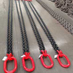 链条单腿双腿四腿G80锰钢材质链条 厂家现货供应起重吊装