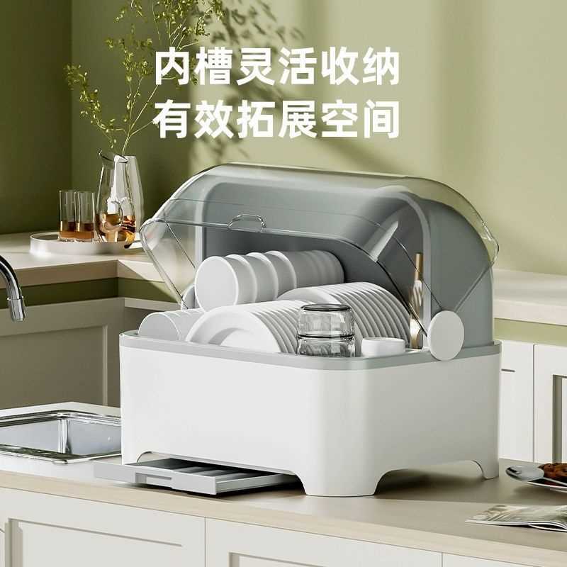 碗筷收纳盒带盖放碗箱装碗碟盘餐具家用碗架置物架子厨房沥水碗柜