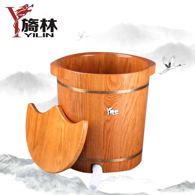 旖林红橡木洗脚盆泡脚桶40高足三里带排水木盆香柏木泡脚盆洗脚桶