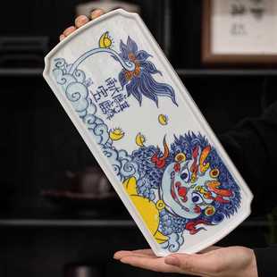 茶盘茶道配件一壶两杯壶承国潮家用简约高档干泡台茶托盘 新中式