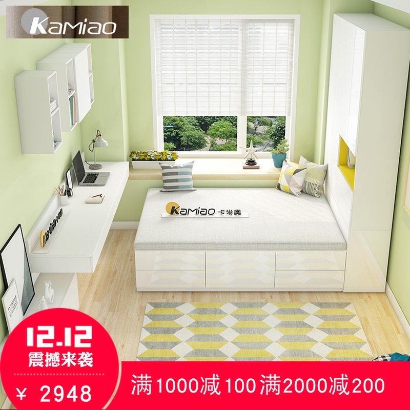 榻榻米小戶型床帶衣櫃壹體現代簡約踏踏米儲物雙人主臥1.35床1.2在類目 住宅傢俱, 牀類, 板式牀中 - 來自Buy2taobao.com提供專業的淘寶代購服務