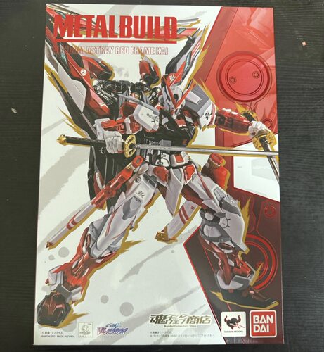 万代 MB METAL BUILD 异端高达红色机改 红异端改2.0猩猩臂配件包
