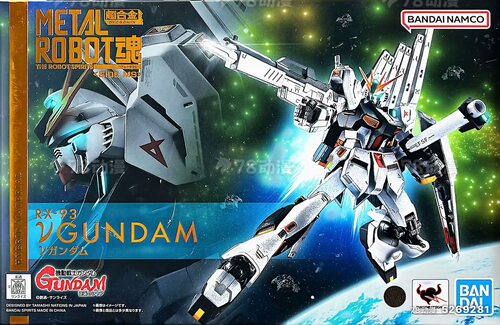 全新现货 METAL ROBOT MR魂 RX-93 牛高达 0093 逆袭的夏亚 万代