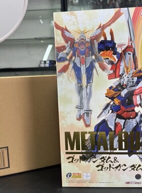 现货 日版万代 MB BURNING GUNDAM 神高达  神高达二式 全新 修复