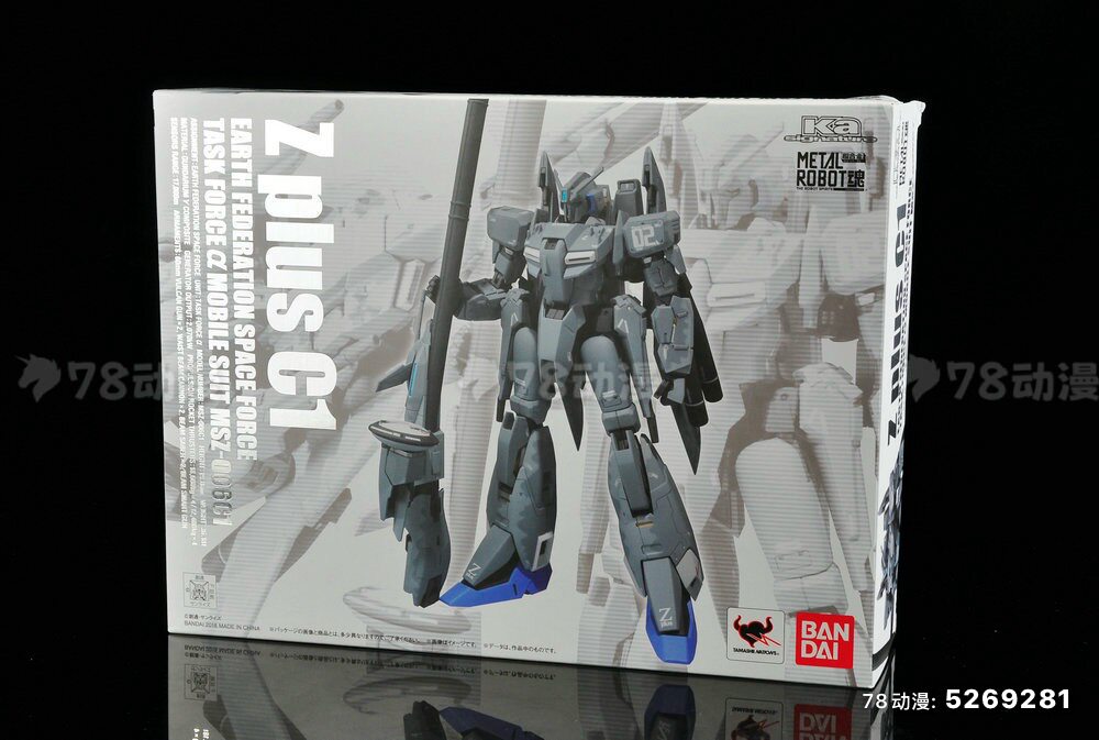 全新未拆现货正版 BANDAI 高达 METAL ROBOT魂 MR Ka版 Z PLUS C1图片