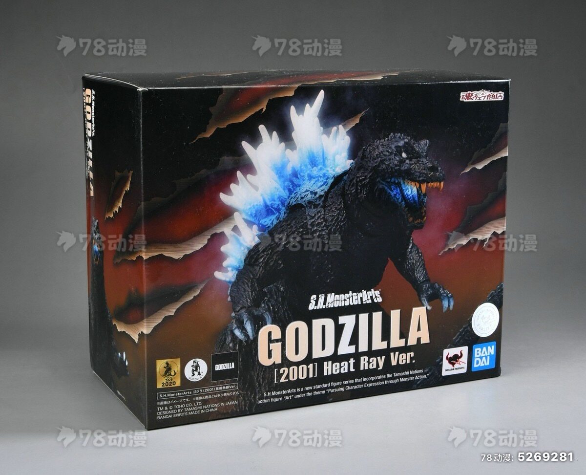全新现货 BANDAI SHM S.H M Godzilla 哥斯拉 2001 放射热线 日版 - 实物图