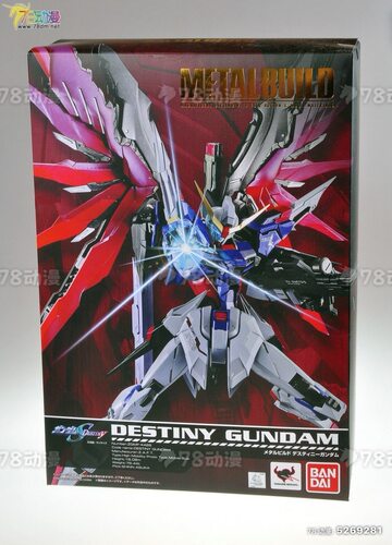 现货万代 METAL BUILD MB 命运高达 全新未拆封 初版 正品