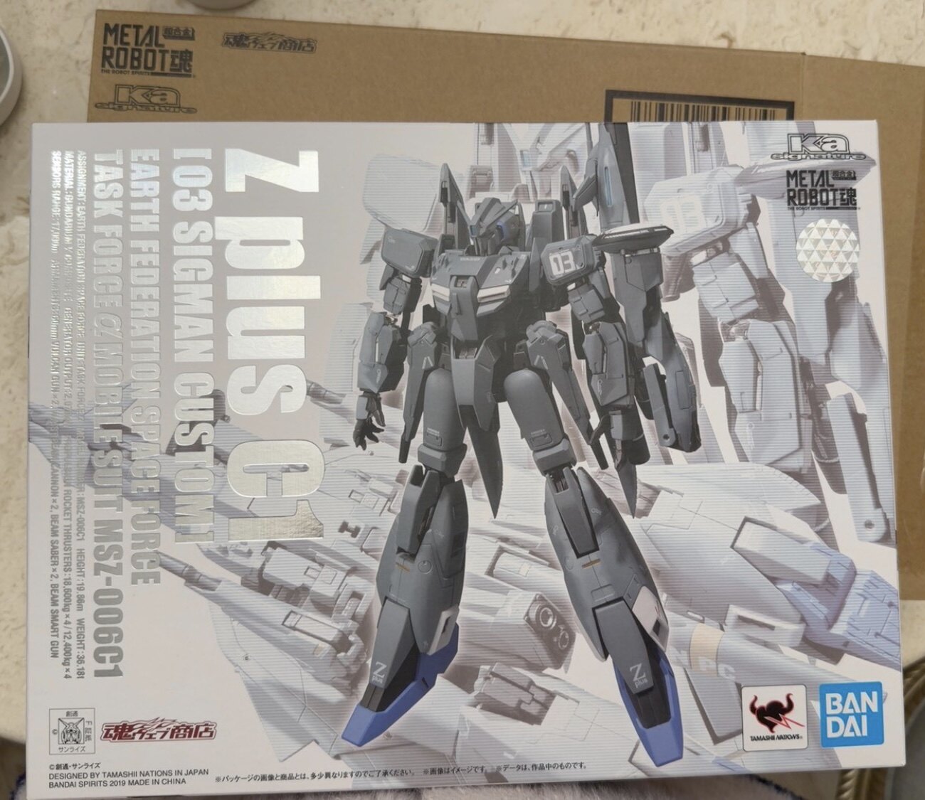 全新现货 万代 METAL ROBOT魂 MR魂 Z PLUS C1 三号机席格曼 KA魂图片