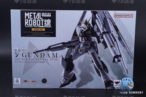 现货 万代 METAL ROBOT魂 MR魂 牛高达 双浮游炮装备型 双翼 限定