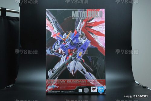 万代METAL BUILD MB DESTINY命运高达魂红2020会场限定光翼 现货
