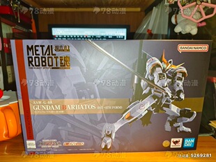 万代 Metal Robot魂 MR魂 巴巴托斯（1-4形态） 全新未拆封现货