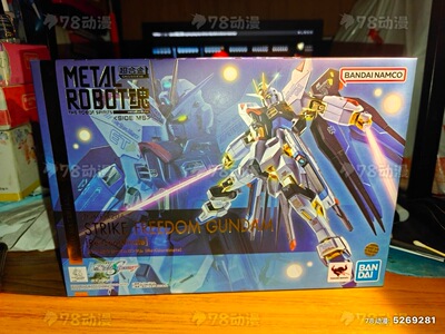 万代metal robot魂 MR魂强袭自由高达突击自由机甲成品高达现货