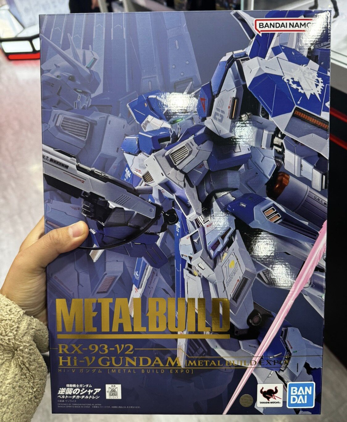顺丰快递 海牛高达2026 CTM魂商店限定METAL BUILD Hi-ν高达现货