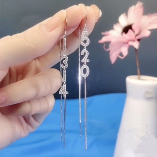纯银S925耳线520耳环女网红个性 百搭 1314流苏耳环耳钉潮气质时尚
