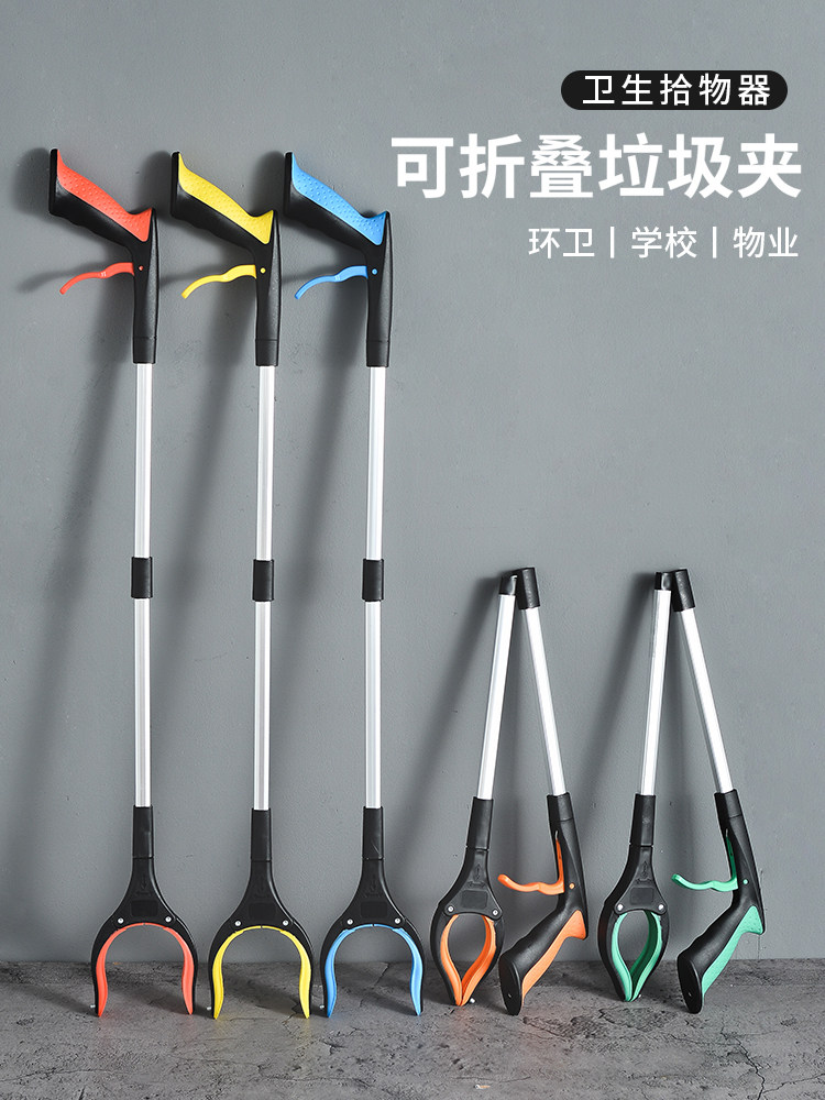 垃圾夹拾物器卫生钳环卫工人专用工具加长柄取物神器捡垃圾的夹子