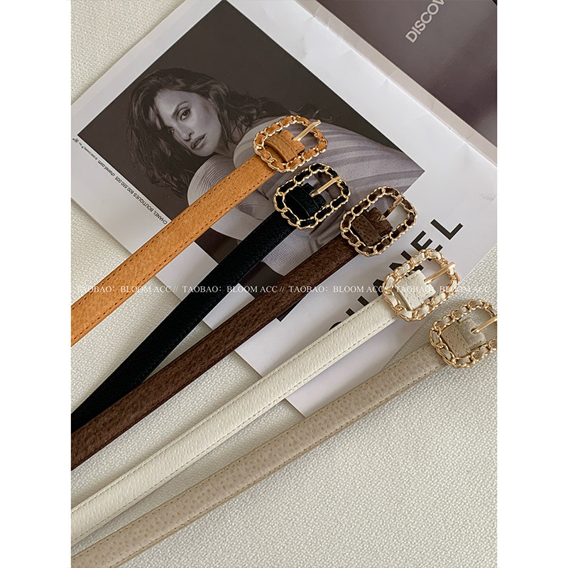 轻奢高级感时尚小香风链条扣细版磨砂真皮腰带皮带裙子牛仔裤裤带