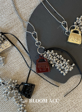 包包葡萄串项链一款多戴韩国小众设计款高级斜挎挂件女配饰毛衣链