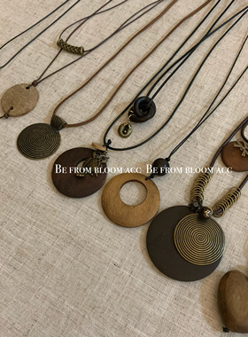 禅寂风复古民族风长款项链毛衣链新款秋冬木色素雅配饰链