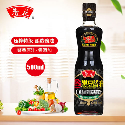 鲁花生抽调味品炒菜凉拌原汁酱油