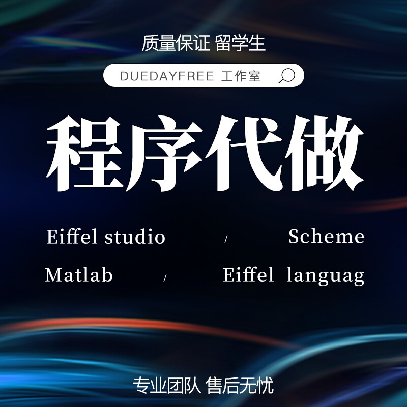 百度推广urlScheme地址开户微信小程序页面制作定制二维码小程序
