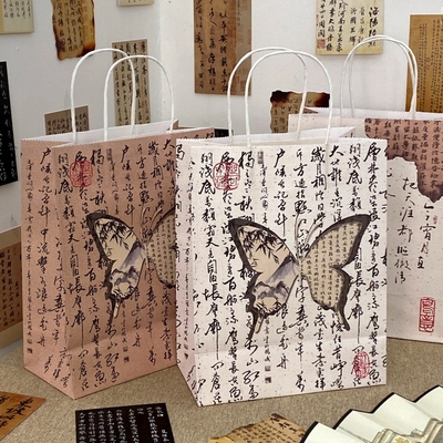 蝴蝶标本创意礼物书法礼袋