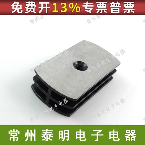 小型QL-3510/5010椭圆散热器