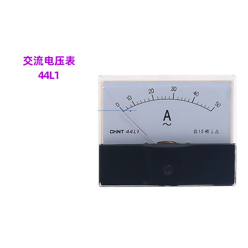 正泰44L1机械指针式交流电压表电流表表头安培表直通450V 100A50A