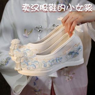 春夏新款汉服鞋子女古风刺绣花鞋内增高百搭汉元素搭配旗袍布鞋女