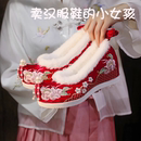 加绒汉服鞋 翘头弓鞋 子女古风保暖绣花鞋 内增高加棉鞋 女 棉鞋 秋冬季