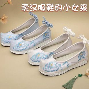 春夏新款汉服鞋子女古风绣花鞋软底翘头弓鞋演出舞蹈秀禾婚鞋布鞋