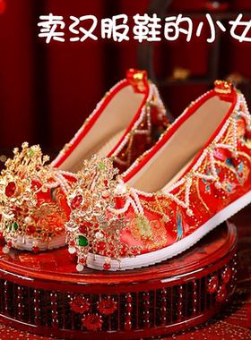 新款新娘红色结婚鞋内增高流苏秀禾婚鞋国风汉服婚鞋手工绣花婚鞋