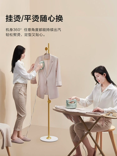 Panasonic Wanghing Hot Machine Домохозяйство маленькая гладильная машина портативная паровой электрический железо горячая одежда артефакт горячая одежда